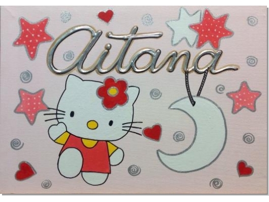 Cuadro Infantil Nombre Personalizado 2